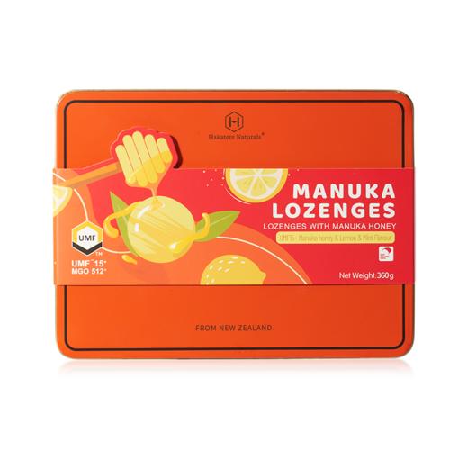 荷塔威UMF15+麦卢卡润喉糖 * 360g/盒 柠檬薄荷味 硬质糖果 新西兰进口 独立包装 润喉 零食 商品图0