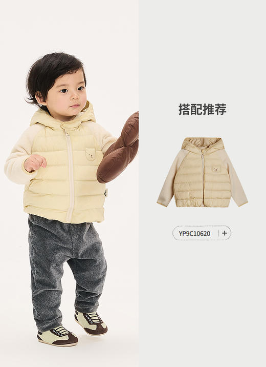 Jnby  25年秋款  长裤   YP8E11070 商品图4