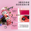 【自营】光合植造粉颜瓶芭乐巴西梅果蔬汁310ml*6瓶一提装 商品缩略图3