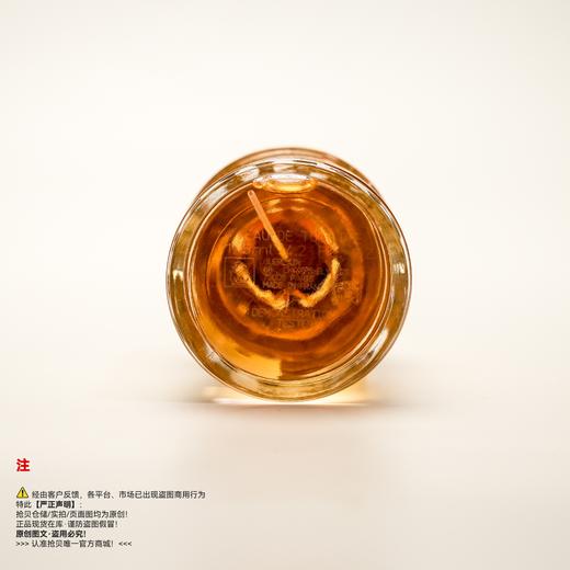 Guerlain娇兰  依兰百香果香水 商品图3