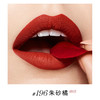 【GJ链接请勿用!!!】兰蔻菁纯口红小蛮腰唇膏#196断货色3.4g 商品缩略图3