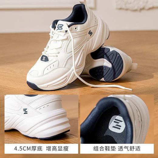 ZHR则则厚底透气老爹鞋增高显瘦女鞋春季新款ins百搭休闲运动鞋女 商品图2