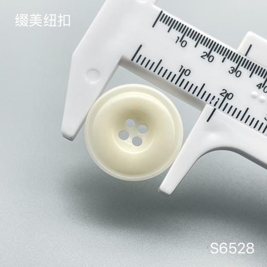 S6528(整包购买) 商品图3