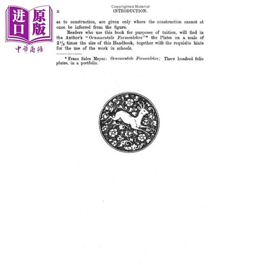 【中商原版】Handbook of Ornament 进口艺术 装饰手册 商品图4