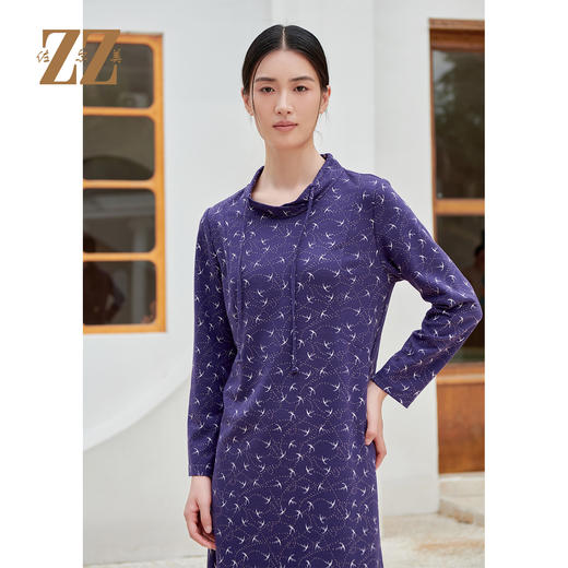 佐尔美时尚气质减龄百搭长袖连衣裙女E33LL21 商品图2