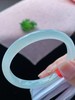 54圈口贵妃翡翠手镯 商品缩略图4