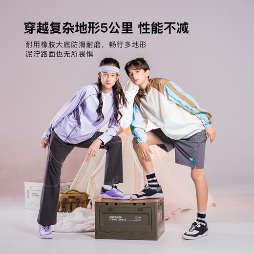 【呼吸赤足鞋】菠萝2025秋新款儿童运动鞋赤足轻感透气防滑登山跑步鞋 商品图4