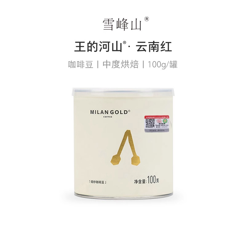 咖啡豆｜雪峰山 王的河山·云南红100克