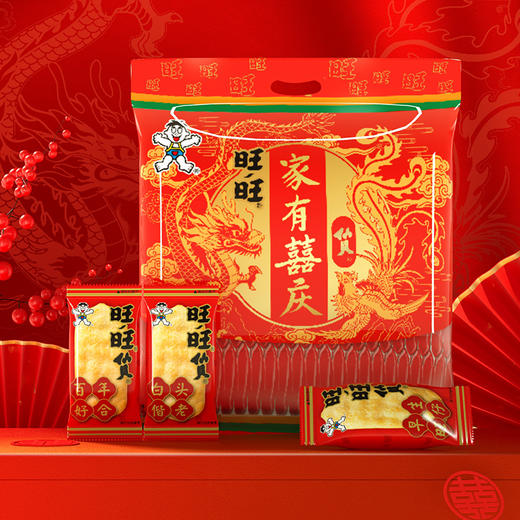 【吃到6-7月】旺旺婚庆雪饼仙贝 综合口味 商品图4