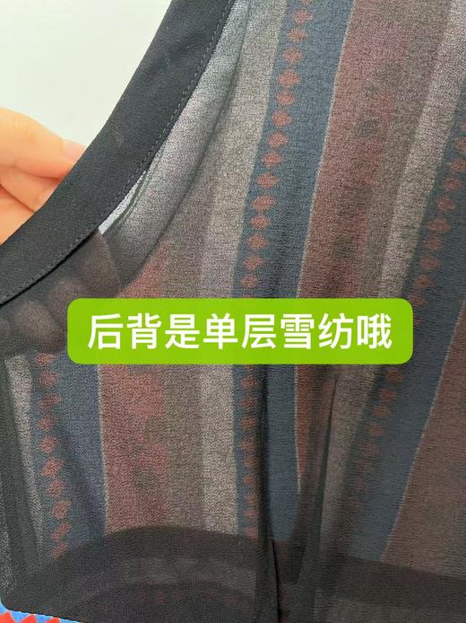 7.30秒杀~NO退【超值特卖】（加长裙）顺滑雪纺欧美风连衣裙-喜出 商品图4