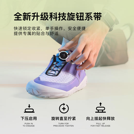 【呼吸赤足鞋】菠萝2025秋新款儿童运动鞋赤足轻感透气防滑登山跑步鞋 商品图3