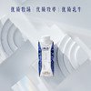 【自营】蒙牛特仑苏纯牛奶全脂灭菌乳利乐梦幻盖250ml×10瓶整箱装 商品缩略图5