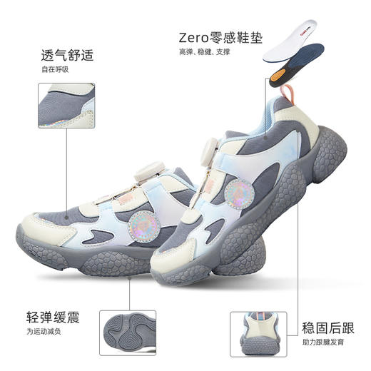 泰兰尼斯秋款中大童时尚轻盈超轻爆米花运动鞋T01D3C3461 商品图1