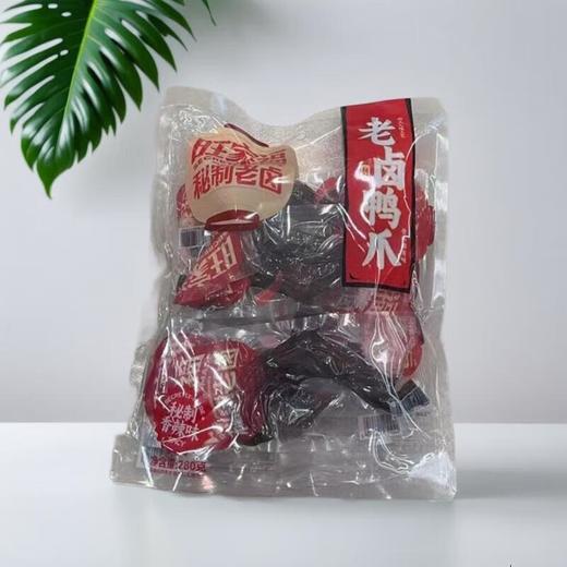 旺家福 老卤鸭爪(香辣味) 280g/杯 商品图0