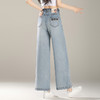 【预售3天】PY 小个子百搭阔腿牛仔裤 &BF6633 商品缩略图3