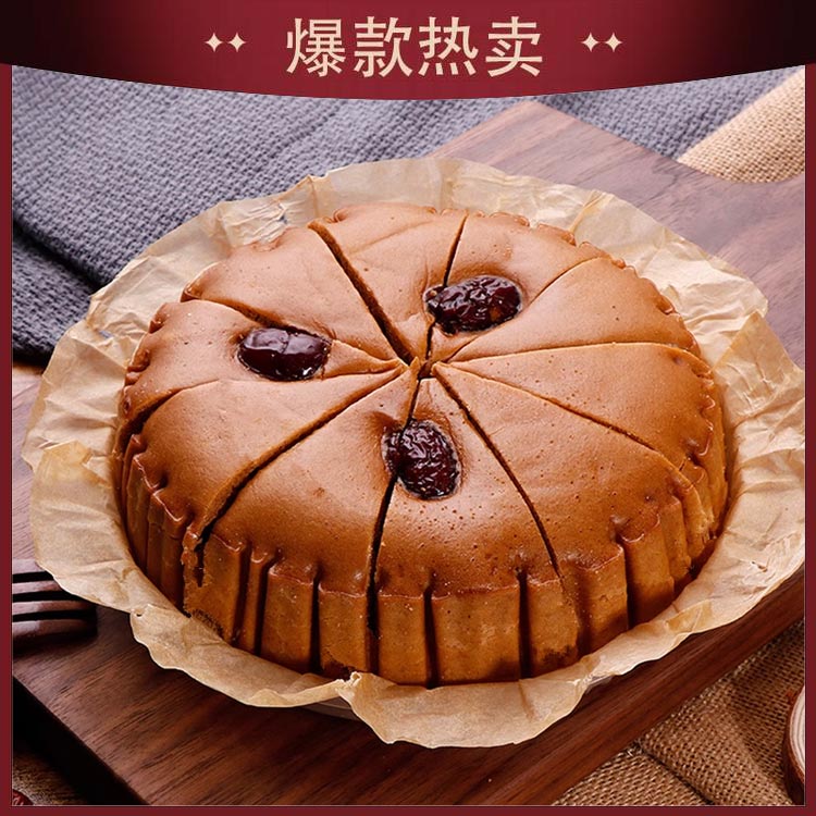 26B【会员专享】阿诺红糖发糕600g/袋（60g*10块）3袋/份 12袋/件 10件/套