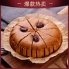 26B【会员专享】阿诺红糖发糕600g/袋（60g*10块）3袋/份 12袋/件 10件/套 商品缩略图0