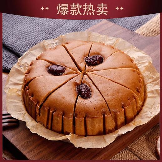 26B【会员专享】阿诺红糖发糕600g/袋（60g*10块）3袋/份 12袋/件 10件/套 商品图0