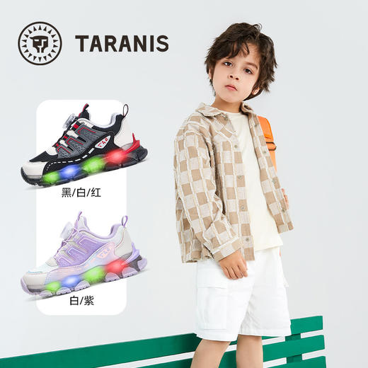 泰兰尼斯儿童闪灯运动鞋秋季新款男童闪灯鞋女童旋钮运动鞋儿童鞋 T01X5C8205 商品图1