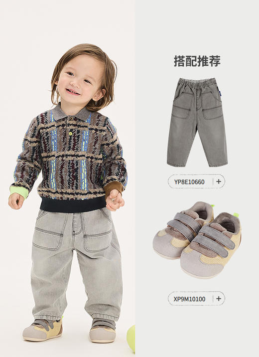 Jnby  25年秋款  长袖套头针织衫  YP8311330 商品图4