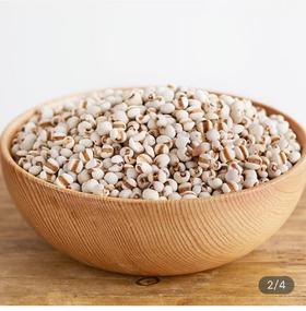 一米市集有机薏米