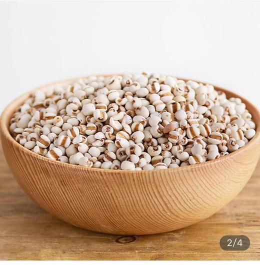 一米市集有机薏米 商品图0