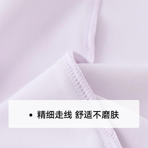 【英氏】【5A抑菌+速干】【140-170】女童长袖运动连衣裙 商品图10