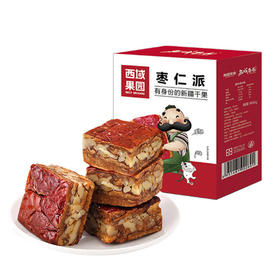 西域果园·枣仁派800g  红枣+核桃仁 软糯醇香