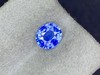 1.57ct刻面蓝宝石裸石 商品缩略图1