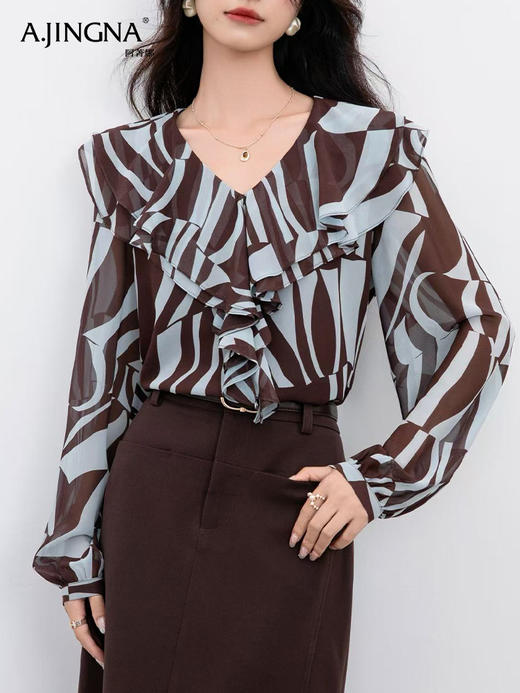 【几何印花】阿菁娜甜美荷叶边撞色几何印花小衫F30Q202002 商品图2