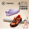 泰兰尼斯秋季中大童时尚超轻避震运动鞋T01D3C3506 商品缩略图0