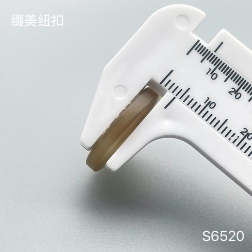 S6520(整包购买) 商品图4