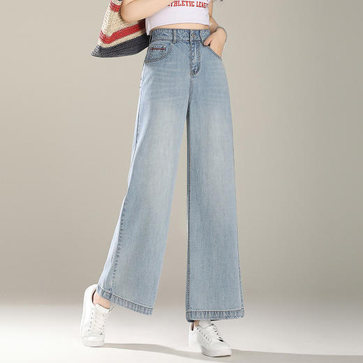 【预售3天】PY 小个子百搭阔腿牛仔裤 &BF6633 商品图1