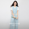 【07/30新品6.5折】熙世界小香风套装女夏季高级感天丝亚麻花边马甲休闲阔腿裤两件套 商品缩略图1