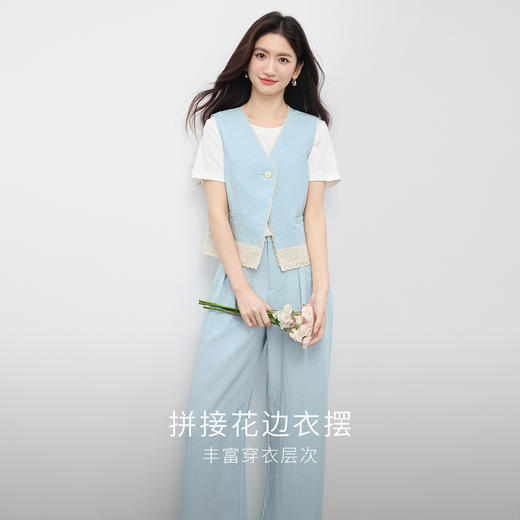 【07/30新品6.5折】熙世界小香风套装女夏季高级感天丝亚麻花边马甲休闲阔腿裤两件套 商品图1