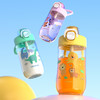 乐扣乐扣（LOCK&LOCK）儿童吸管杯ABF906 商品缩略图6