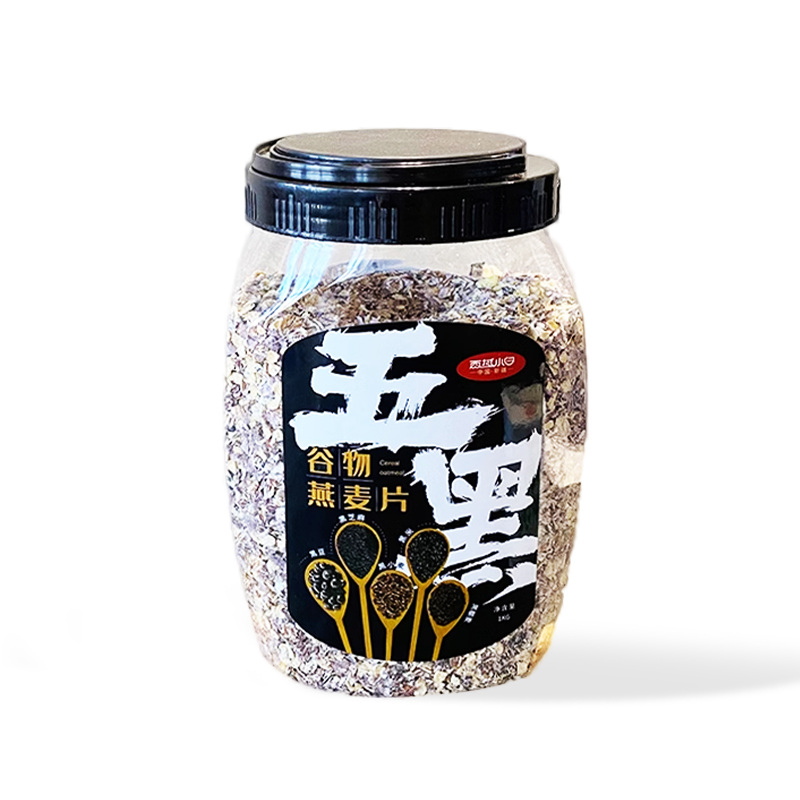 西域小白·五黑燕麦片1kg  五黑谷物 营养早餐代餐首选