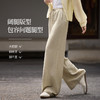 【专属特价】熙世界老钱风亚麻山本阔腿裤女25夏秋新款宽松慵懒垂感休闲直筒裤 商品缩略图1