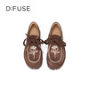 Dfuse迪芙斯2025秋季新款复古休闲乐福鞋玫瑰花心形扣系带袋鼠鞋DFD3112054 商品缩略图14