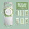【多功能切菜神器】家用土豆丝刨丝器 厨房粗丝插菜切片机 切丝器擦丝器 商品缩略图5