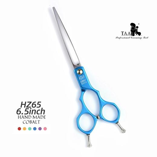 TAA它它宠物美容分体精修直剪HZ-65狗猫比熊修毛 商品图1