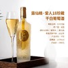 热卖中！！【法国原瓶进口】Rusanger露仙格·爱人18珍藏干白葡萄酒 商品缩略图10