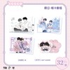 某某 假日 相卡套组 耽美 国谷 商品缩略图0