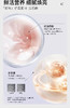 【尾货清仓】瑷尔博士 精研御时面部精华油28ml（效期26年8月）以油养肤 商品缩略图4