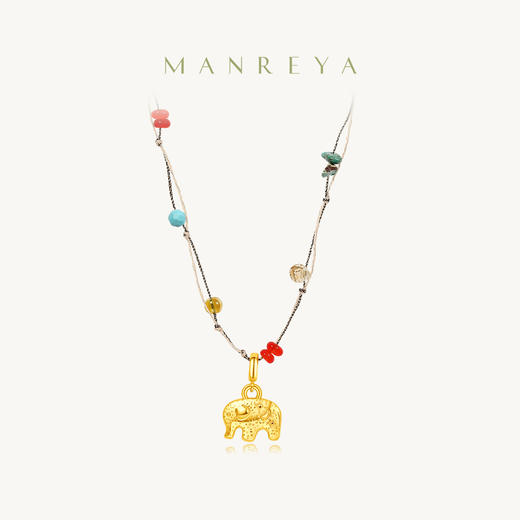 Manreya玛芮雅金象幻彩项链美拉德小象吊坠锁骨链女精致手工编织|50+5cm 商品图0