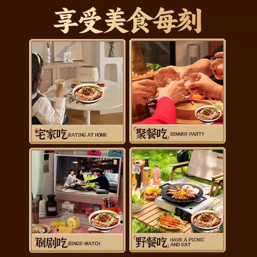 上海新庖丁清汤和牛面 商品图1