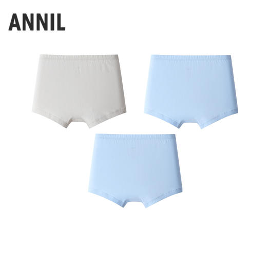 【实体店同款】男童平角裤三件装秋季新款安奈儿童装JB537476 商品图1