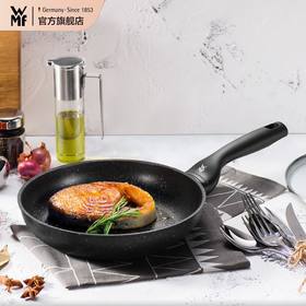 德国WMF福腾宝 星辰系列不粘煎锅24cm 含锅铲
