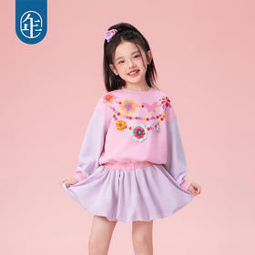 年衣童装2025年秋季新款中式原创设计撞色卫衣裙花火虹心连衣裙