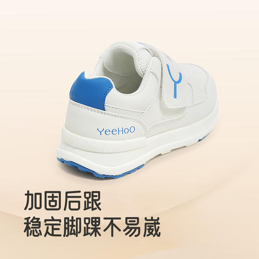 英氏儿童鞋网孔透气童鞋男童运动鞋户外休闲防滑软底女童休闲鞋 商品图3